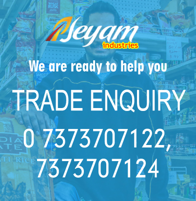 Jeyam Industries - kadayanallur